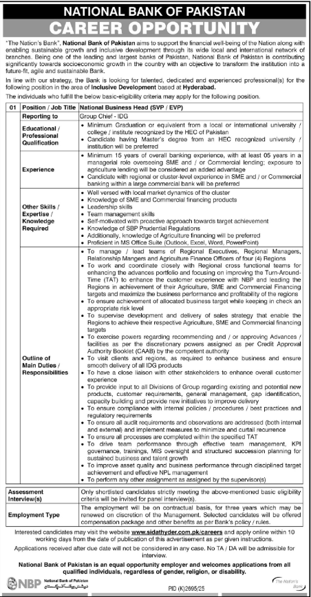 National Bank Of Pakistan NBP Apply Jobs 2026