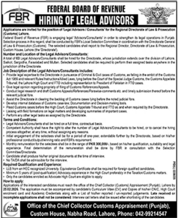 Federal Board Of Revenue FBR Lahore Jobs 2026