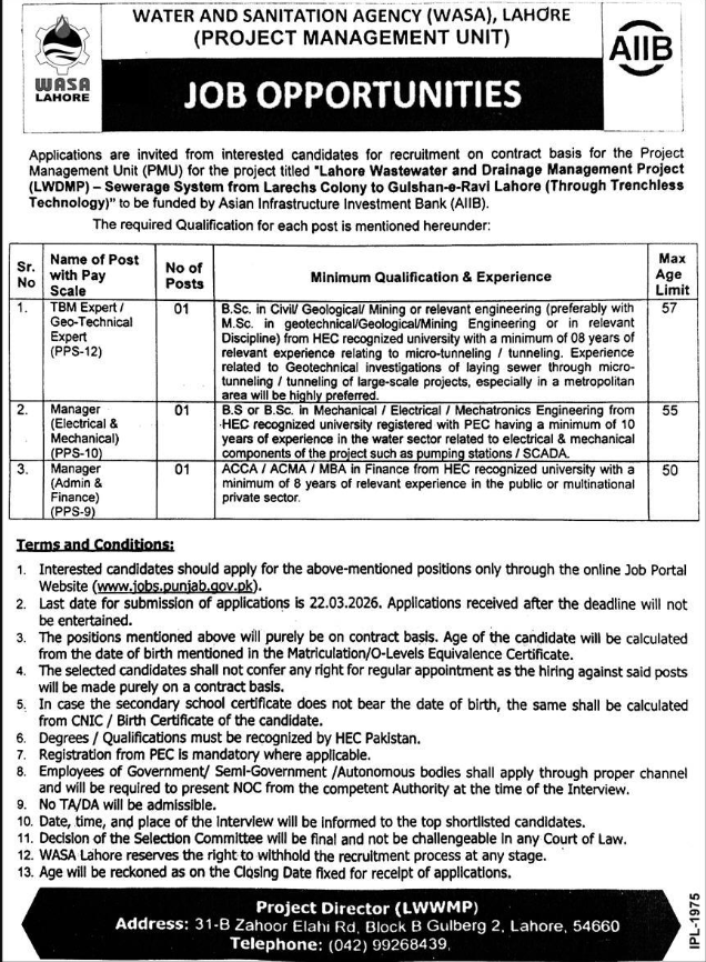 Water And Sanitation Agency WASA Lahore Jobs 2026