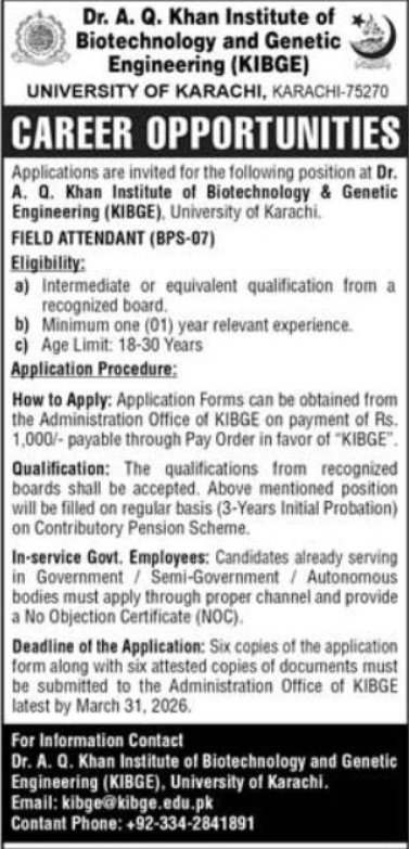 University Of Karachi UOK Jobs 2026