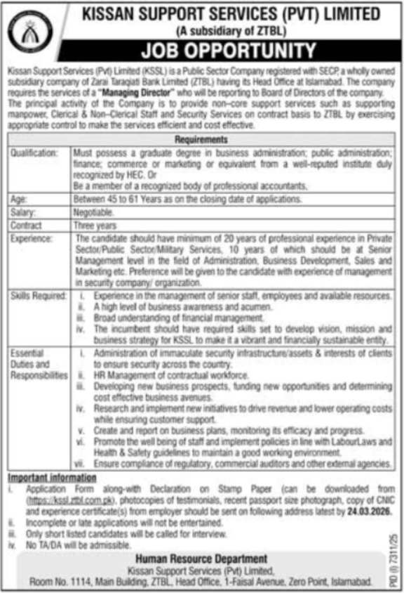 Kissan Support Services Pvt Limited KSSL Islamabad Jobs 2026