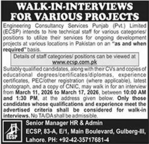 Engineering Consultancy Services Punjab ECSP Lahore Job 2026