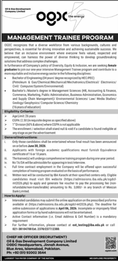 Oil And Gas Development Company Limited OGDCL Apply Jobs 2026