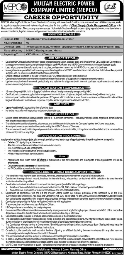 Multan Electric Power Company MEPCO Jobs 2026